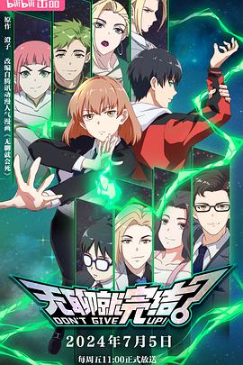 昆明seo推广哪家好