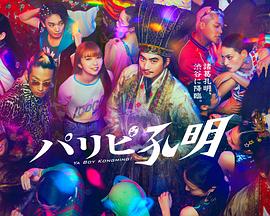 温州网站排名快排优化