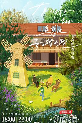 seo网页怎么定位不了